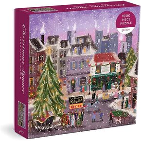 Galison Merry Moonlight Skaters 500 Piece Foil Puzzle from Galison - Featuring Beautiful Illustrations of a Festive Winter Scene with Gold Foil Accents, 20" x 20", Makes a Wonderful in Kuwait