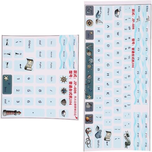 ملصقات لوحة المفاتيح لمفاتيح 84-108 ، ملصقات Keycap Cartoon Sea Cartoon PVC ، متوافقة مع معظم لوحات المفاتيح الميكانيكية ، الانتهاء in Kuwait