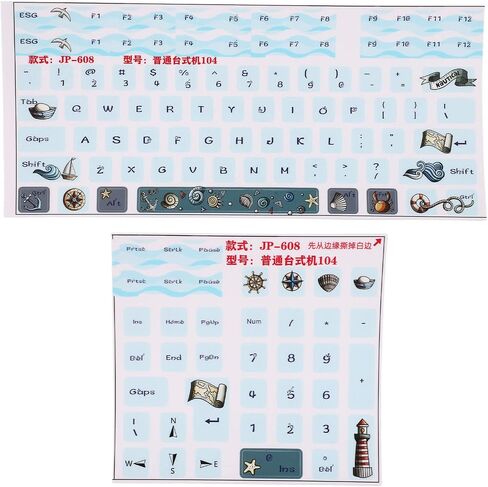ملصقات لوحة المفاتيح لمفاتيح 84-108 ، ملصقات Keycap Cartoon Sea Cartoon PVC ، متوافقة مع معظم لوحات المفاتيح الميكانيكية ، الانتهاء in Kuwait
