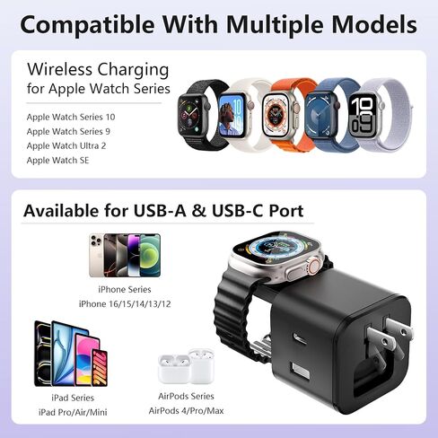 3 في 1 شاحن IWatch ، Multiport PD Fast Charger Block Brick Cube ، محول طاقة USB C لـ iPhone 12/13/14/10/16/PRO MAX ، XS/XR/X ، iPad Pro ، Samsung Galaxy & More in Saudi Arabia