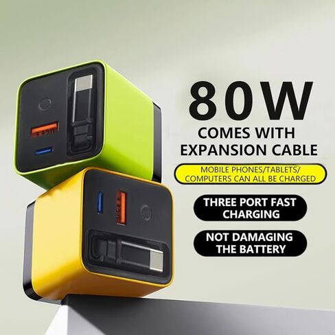 3 في 1 شاحن GAN ، وحدة شاحن سريعة 80W MAX قابلة للتطوير مع كبل C Cable ومنفذ USB ، TORBE 80 وات في سدادة جدار هاتف قابلة للسحب لأجهزة iPhone و Phone و Mustoms (أصفر) in Kuwait