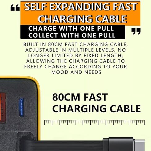 3 في 1 شاحن GAN ، وحدة شاحن سريعة 80W MAX قابلة للتطوير مع كبل C Cable ومنفذ USB ، TORBE 80 وات في سدادة جدار هاتف قابلة للسحب لأجهزة iPhone و Phone و Mustoms (أصفر) in Kuwait