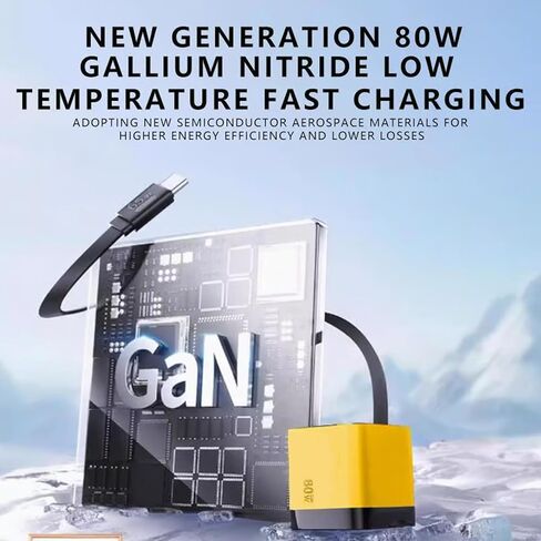 3 في 1 شاحن GAN ، وحدة شاحن سريعة 80W MAX قابلة للتطوير مع كبل C Cable ومنفذ USB ، TORBE 80 وات في سدادة جدار هاتف قابلة للسحب لأجهزة iPhone و Phone و Mustoms (أصفر) in Kuwait