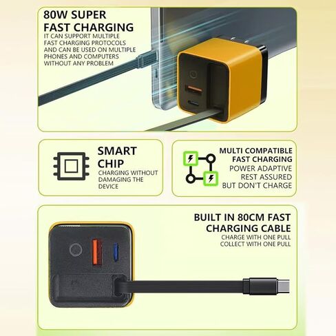 3 في 1 شاحن GAN ، وحدة شاحن سريعة 80W MAX قابلة للتطوير مع كبل C Cable ومنفذ USB ، TORBE 80 وات في سدادة جدار هاتف قابلة للسحب لأجهزة iPhone و Phone و Mustoms (أصفر) in Kuwait
