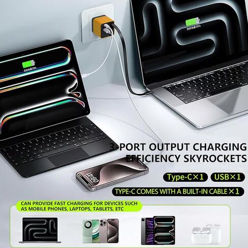 3 في 1 شاحن GAN ، وحدة شاحن سريعة 80W MAX قابلة للتطوير مع كبل C Cable ومنفذ USB ، TORBE 80 وات في سدادة جدار هاتف قابلة للسحب لأجهزة iPhone و Phone و Mustoms (أصفر) in Kuwait