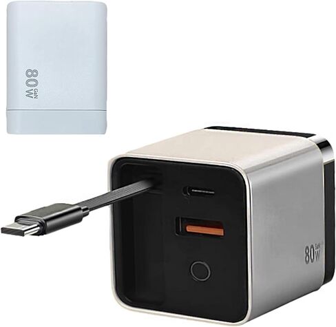 3 في 1 شاحن GAN ، وحدة شاحن سريعة 80W MAX قابلة للتطوير مع كبل C Cable ومنفذ USB ، TORBE 80 وات في سدادة جدار هاتف قابلة للسحب لأجهزة iPhone و Phone و Mustoms (أصفر) in Saudi Arabia