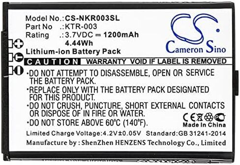 استبدال بطارية SOBOUR ل Nintendo رقم الجزء: KTR-003 ، MWH710A01 ، 3DS 3DS ، NN3DS in Kuwait