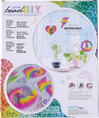 مجموعة أدوات صنع الخرز على شكل فراشة من Perler DIY، متعددة الألوان 2508 قطعة، صغيرة، 15 بوصة × 8 بوصة in Kuwait