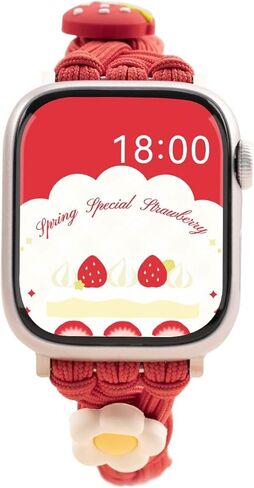 GeekShare Strawberry Watch Band Compatible with Apple Watch Series 1-9 SE, Sweet Cream, Adjustable Replacement Strap in Saudi Arabia