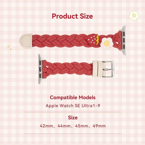GeekShare Strawberry Watch Band Compatible with Apple Watch Series 1-9 SE, Sweet Cream, Adjustable Replacement Strap in Saudi Arabia