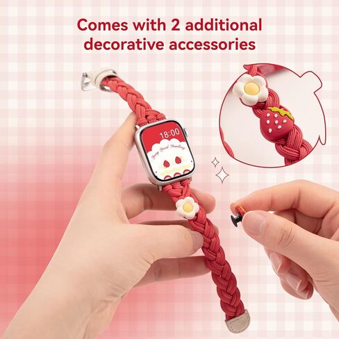 GeekShare Strawberry Watch Band Compatible with Apple Watch Series 1-9 SE, Sweet Cream, Adjustable Replacement Strap in Saudi Arabia