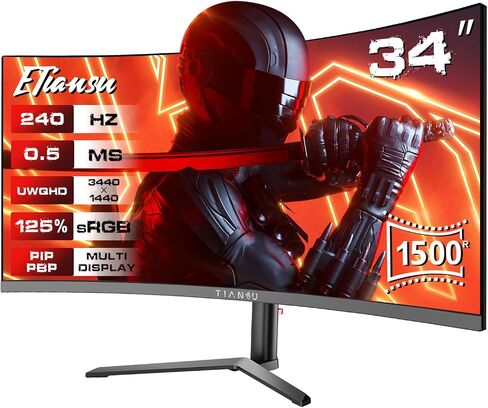 34inch UWQHD Monger Gaming Gaming Monitor ، 1500R 240Hz Ultrawide Monitor ، PIP/PBP ، 0.5ms freesync ، 125 ٪ SRGB ، 95 ٪ DCI-P3 ، شاشة مع مكبر الصوت ، HDMI2.1 ، DP1.4 ، VESA in Saudi Arabia
