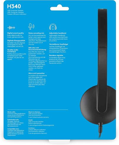 Logitech 981-000475 - سماعات الرأس H340 أسود USB - الضمان: 2Y in Saudi Arabia