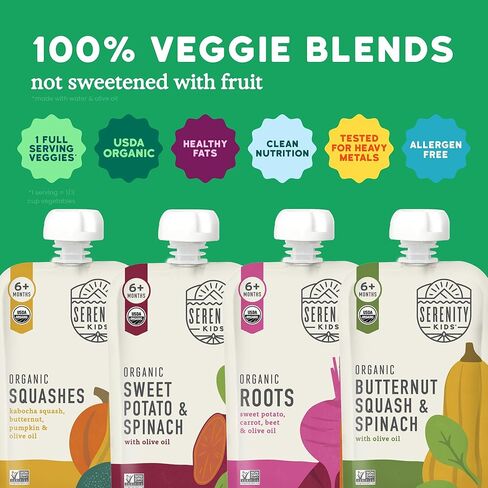 Serenity Kids 6+ Months Certified Organic Baby Food Pouches Veggie Puree Variety Pack 18 count- No Sugary Fruits/Added Sugar - Allergen Free - 3.5 Ounce BPA-Free Bag - Variety Pack - Baby Food Veggies Puree in Kuwait