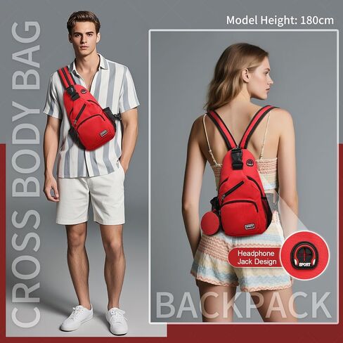 حقيبة حبال قابلة للتحويل مع جيب العملة المعدنية ، وسادات 11 بوصة Crossbody Mini Propack مع سماعة الرأس مقبس حزمة غير رسمية للنساء الرجال يسافرون ، الأحمر in Saudi Arabia