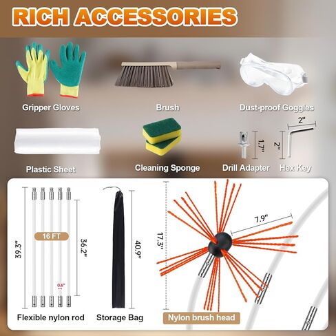 بلوسي مجموعة كنس مدخنة بطول 16 قدم، نظام قفل بزر كروم، مجموعة تنظيف المدخنة، تمتد حتى 16 قدم، ادوات تنظيف المدخنة، نظام تنظيف المدخنة مع فرشاة مدخنة، 5 قضبان مدخنة مرنة in Kuwait