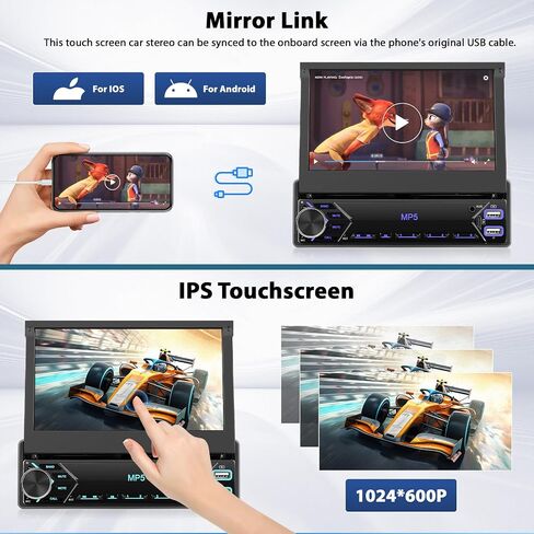Single Din Touchscreen Radio 7'' Flip Out Screen Car Stereo with Bluetooth USB Type C Fast Charge Car Audio Receiver Backup Camera SWC FM MIC TF AUX in EQ in Kuwait