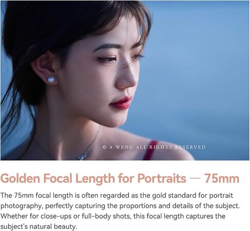 Ttartisan 75mm F2 لـ X-Mount ، AF 75mm f/2 لعدسة XF العدسة الكاملة للإطار التلقائي للتقاط العدسات لـ X-T2 X-T3 in Saudi Arabia