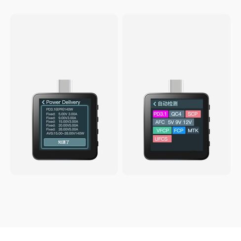 MultiModes USB PD3.1 Voltages Current Tester For POWERZ With Real Time Display And Comprehensive Features in Kuwait
