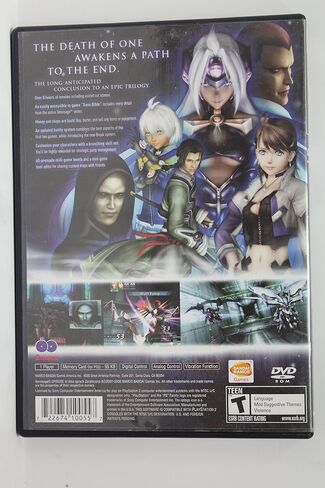 Xenosaga Episode III - PlayStation 2 in Saudi Arabia