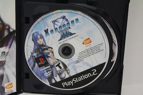 Xenosaga Episode III - PlayStation 2 in Saudi Arabia
