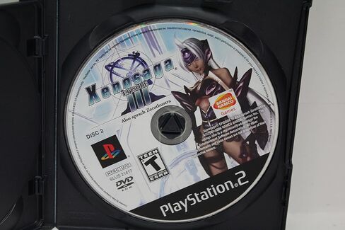 Xenosaga Episode III - PlayStation 2 in Saudi Arabia