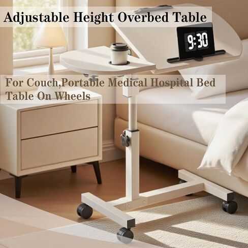 طاولات محمولة قابلة للتعديل مع تعديلها مع عجلات لمستشفى الأريكة فوق طاولة المائدة الجانبية الجداول in Kuwait