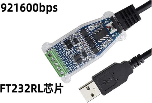 FTDI USB إلى RS422 RS485 محول المحول التسلسلي 6PIN كابل اتصال الطرفية in Kuwait