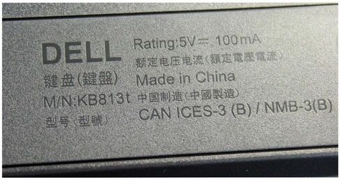 NEW OEM Dell KB813t Black USB English Keyboard with Smart Card Reader - 34GPR in Kuwait