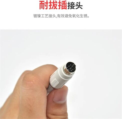 1pc XW2Z-200S-VH Serial Cable Suitable for CQM1H CPM2C 2AH Series Programming Download Wire(Gold Plated Version) in Saudi Arabia