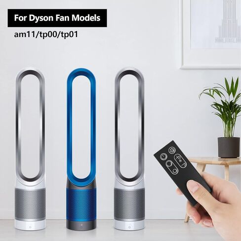 جهاز تحكم عن بعد بديل 969897-02 969897-03 مع مغناطيس لدايسون بيور هوت اند كول HP04 (سخان ومنقي هواء ومروحة) من كيه جيه دي اي اس ار بي ان in Kuwait