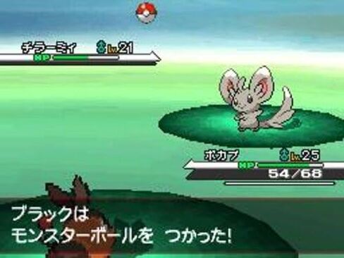 Pokemon Black [DSi Enhanced] [Japan Import] (Renewed) in Kuwait