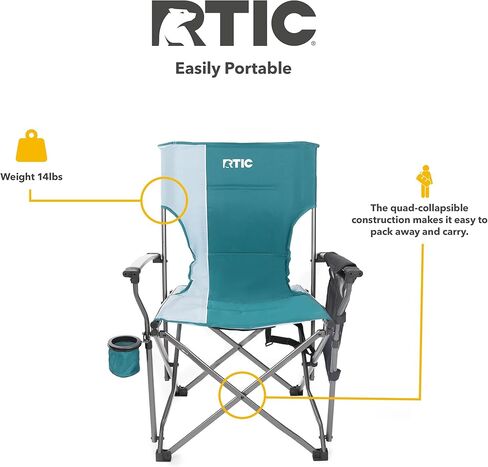 كرسي RCTIT Ultra-tough محمول للطي للتخييم ، في الهواء الطلق ، صيد الأسماك ، الشاطئ ، مع راحة ذراع وحامل الكوب ، يطوي بسرعة لسهولة التخزين في كيس حمل ، أسود in Kuwait