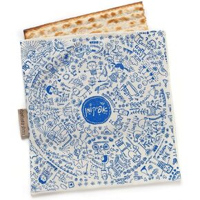 Afikoman Bag, Haggadah, Holidays, Made in Jerusalem