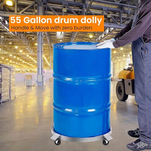 دوللي طبل سعة 55 جالون، دوللي سلة المهملات - دوللي معدنية شديدة التحمل مع دعامات متقاطعة وعجلات دوارة - سعة 1000 رطل (فضي) in Kuwait