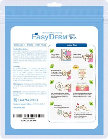 Easyderm ضمادات غرواني مائي رفيعة للجروح الكبيرة مقاس 10.16 سم × 10.16 سم عبوتان (4 ضمادات) | ضمادة مقاومة للماء وخالية من اللاتكس وعالية الامتصاص للحروق والبثور والعناية بحب الشباب وشفاء الجروح باستخدام مقص صغير in Kuwait