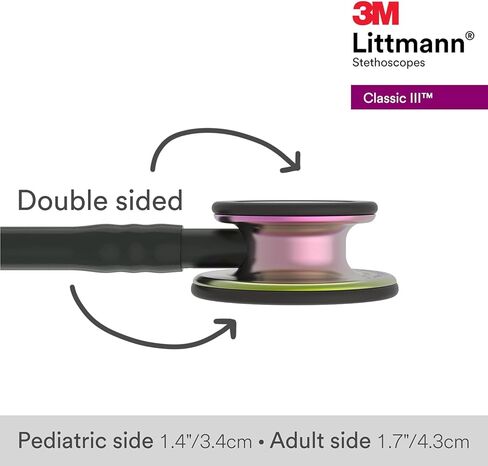 3M 5870 Littmann Classic III سماعة طبية لمراقبة قطعة الصدر بلمسة نهائية قوس قزح مع أنبوب أسود مقاس 27 بوصة وساق أسود وسماعة رأس in Kuwait