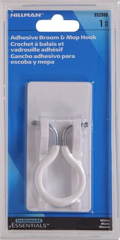 حامل مكنسة هاردوير إسينشالز 852988، أبيض لاصق مدعوم، عبوة من قطعتين in Kuwait