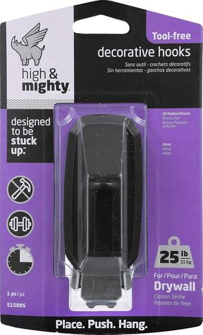 خطاف معدني مزخرف HIGH & MIGHTY 515804، تركيب جدار جاف سهل بدون أدوات، صدفي، يحمل ما يصل إلى 25 رطل، نيكل ساتان in Kuwait