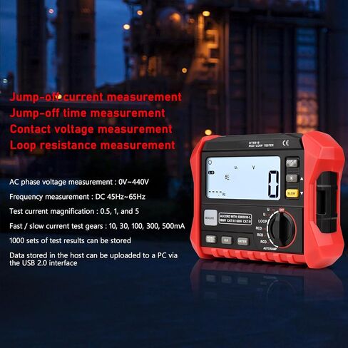 HT5910 4.7 بوصة LCD الرقمية المقاومة متر تسرب التبديل اختبار RCD/حلقة اختبار 1000 تخزين البيانات Megohmmeter الفولتميتر مع الإضاءة الخلفية in Kuwait