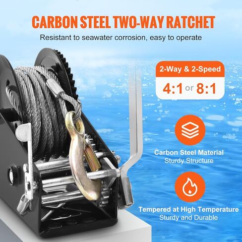 VEVOR Hand Crank Winch, 3500 lbs Steel Cable, Boat Trailer Winch Heavy Duty 33 ft Steel Wire Cable and Two-Way Ratchet, Manual Operated for Trailer, Boat or ATV Towing in Saudi Arabia