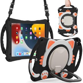 حالة السفر اللوحي متوافقة مع iPad 10.2 الحالة 10.5 بوصة (الجيل الثامن 2020) و (الجيل السابع 2019) Cut in Kuwait