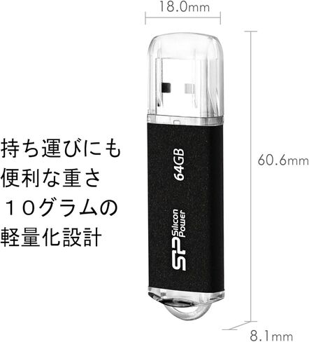 USB 2.0 Ultima-II I-Series Power 32GB شكل معدني أسود SP032GBUF2M01V1K in Kuwait