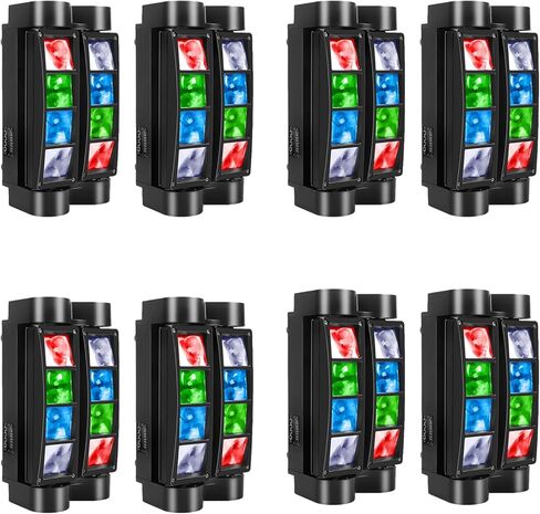 U'King Spider Moving Head Light 8x10W LEDs Beam DJ Lights RGBW Sound Activated and DMX-512 Control for Party Pub Festival Disco Show Wedding Event Stage Lighting - 2 Packs in Kuwait