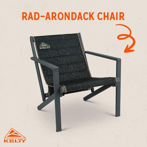 كرسي Kelty Rad-Arondack Camp ، البوليستر 600D ، إطار ألمنيوم قوي وخفيف الوزن ، 8 رطل يحمل وزنه ، تم تصميمه ليستمر (السرخس الأسود) in Saudi Arabia
