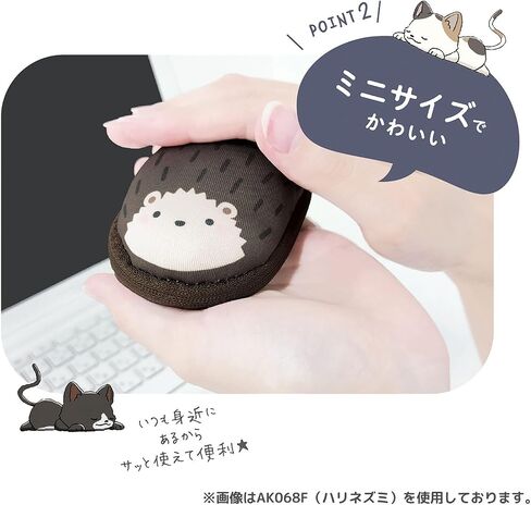 Kutsuwa AK068E Wrist Rest ، Lilara Mini Miket in Kuwait