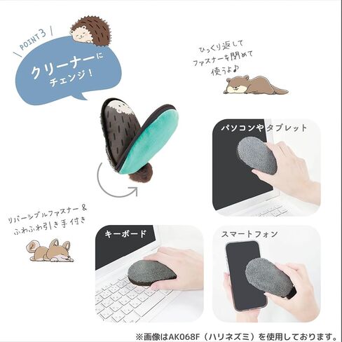 Kutsuwa AK068E Wrist Rest ، Lilara Mini Miket in Kuwait