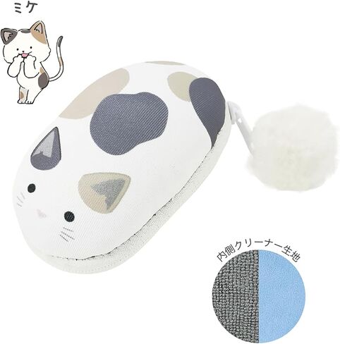 Kutsuwa AK068E Wrist Rest, Lilara Mini Miket in Kuwait