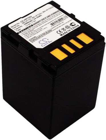 VI VINTRONS 3300mAh Battery for JVC GR-D240, GR-D246, GR-D247, GR-D250, GR-D250U, in Saudi Arabia