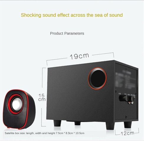 مكبرات صوت كمبيوتر لسطح المكتب ، Multimedia 2.1 سطح المكتب مكبر صوت كمبيوتر LED LED Subwoofer Subwoofer Home USB Supply لجهاز الكمبيوتر المحمول للكمبيوتر المحمول in Saudi Arabia